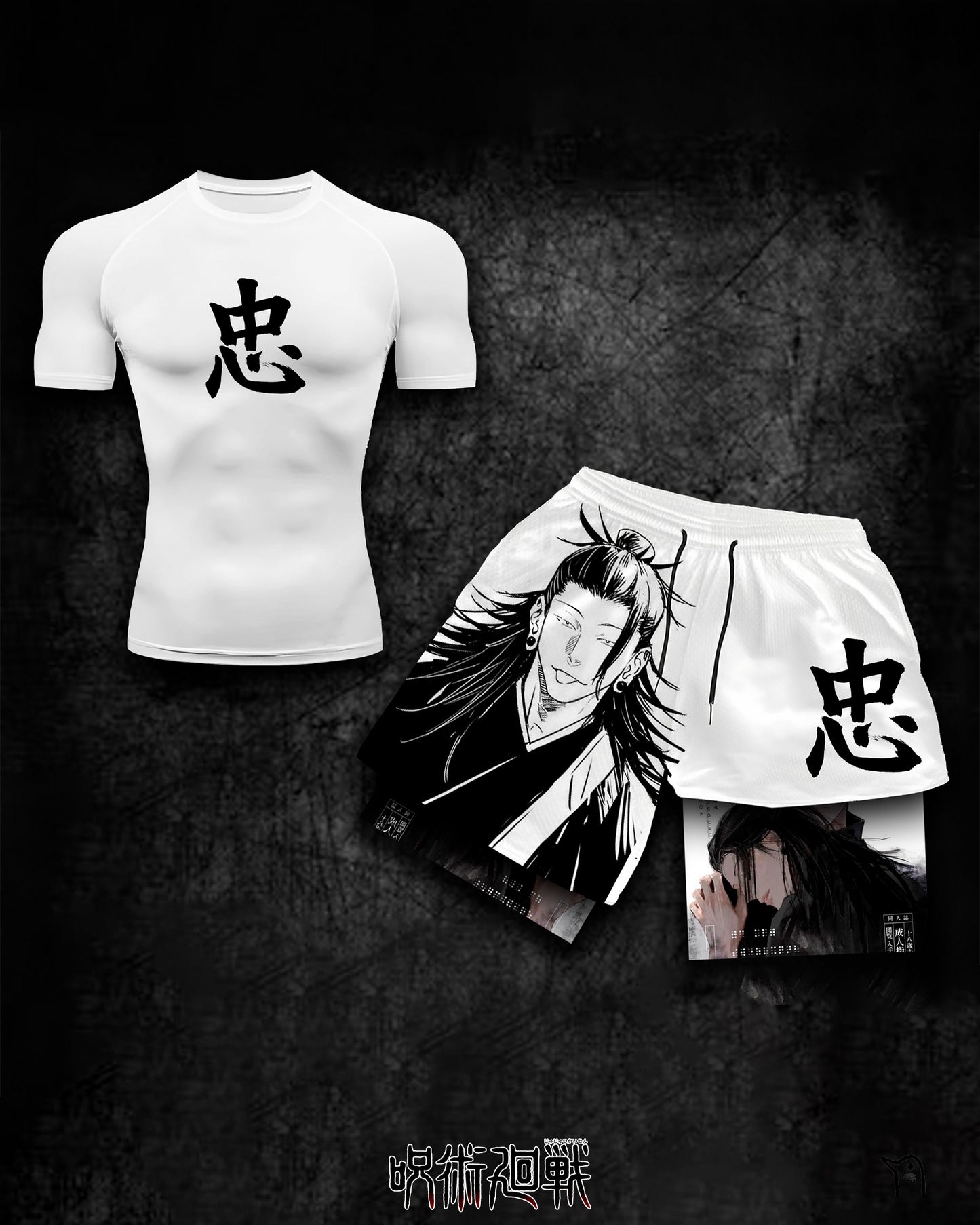 CONJUNTO GETO