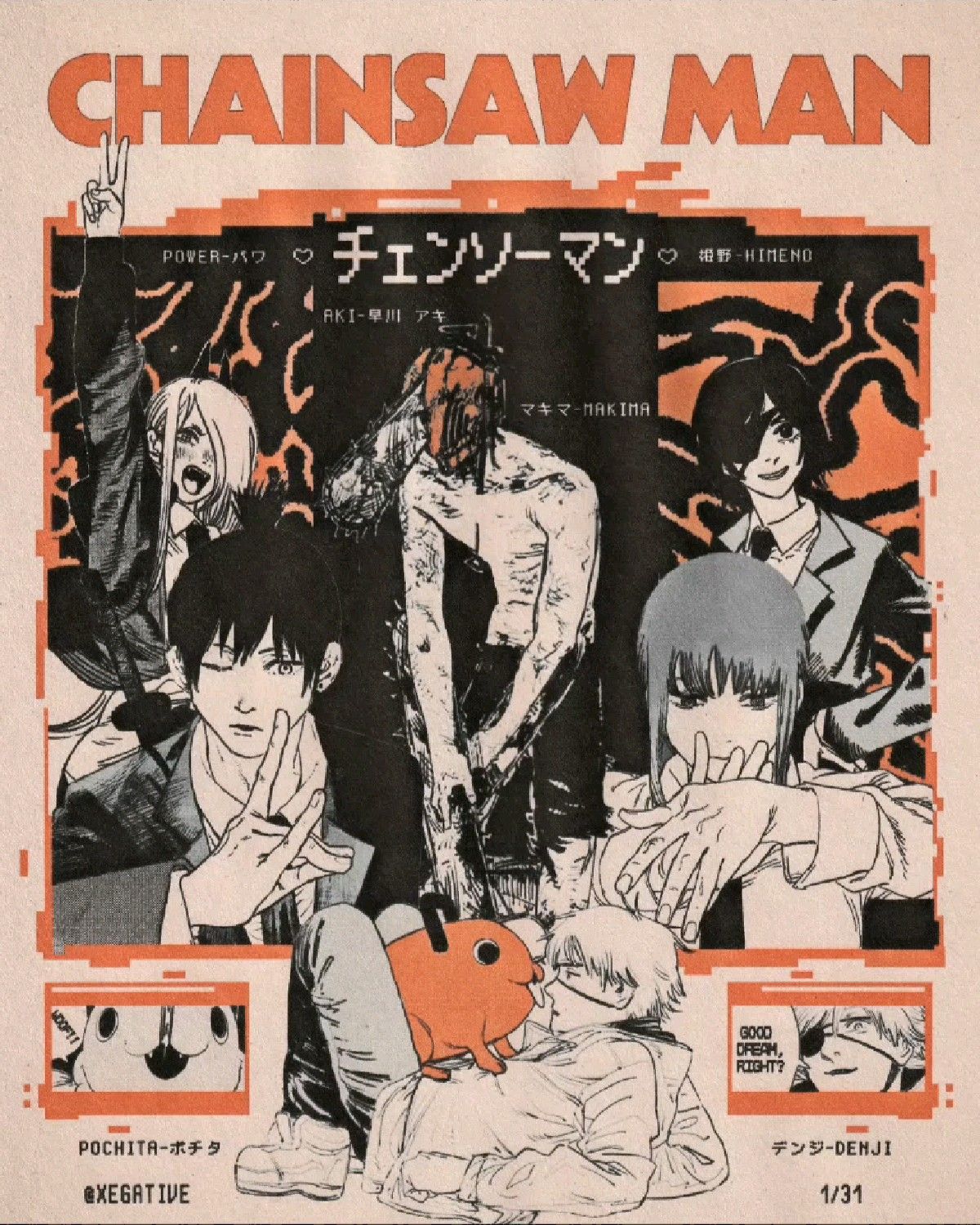 CHAINSAWMAN COLLECTION