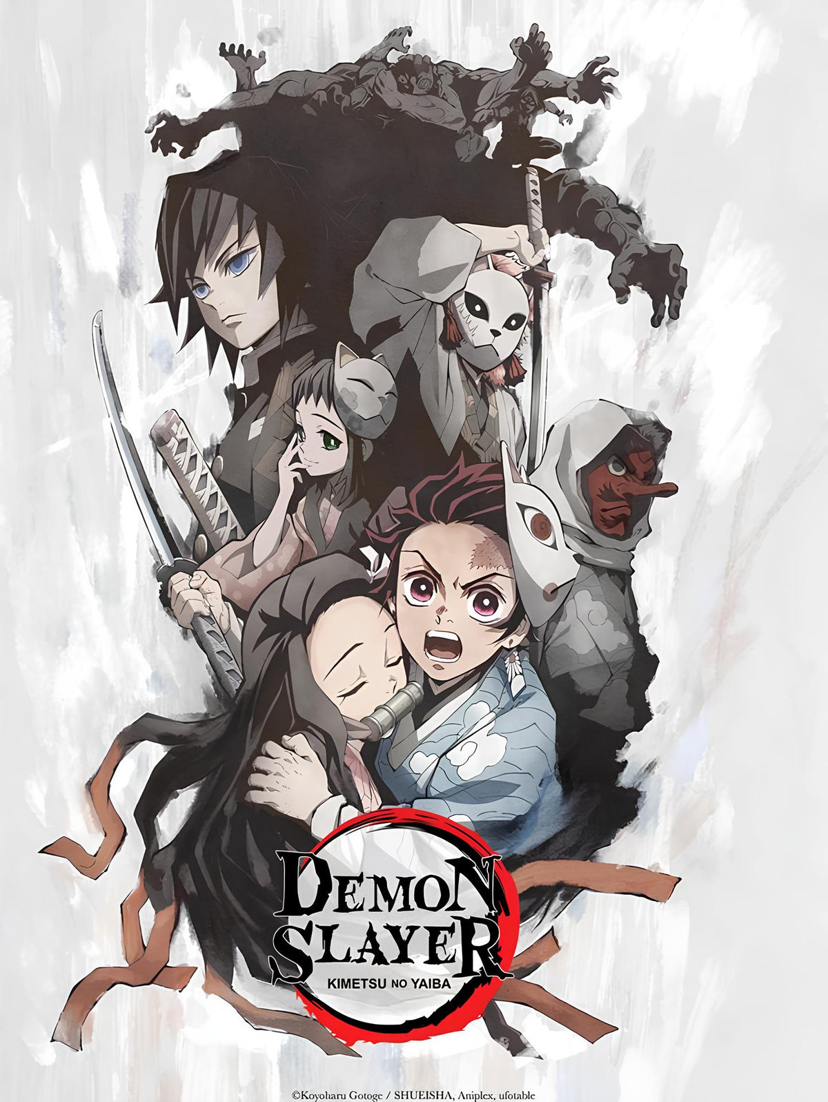KIMETSU NO YAIBA COLLECTION