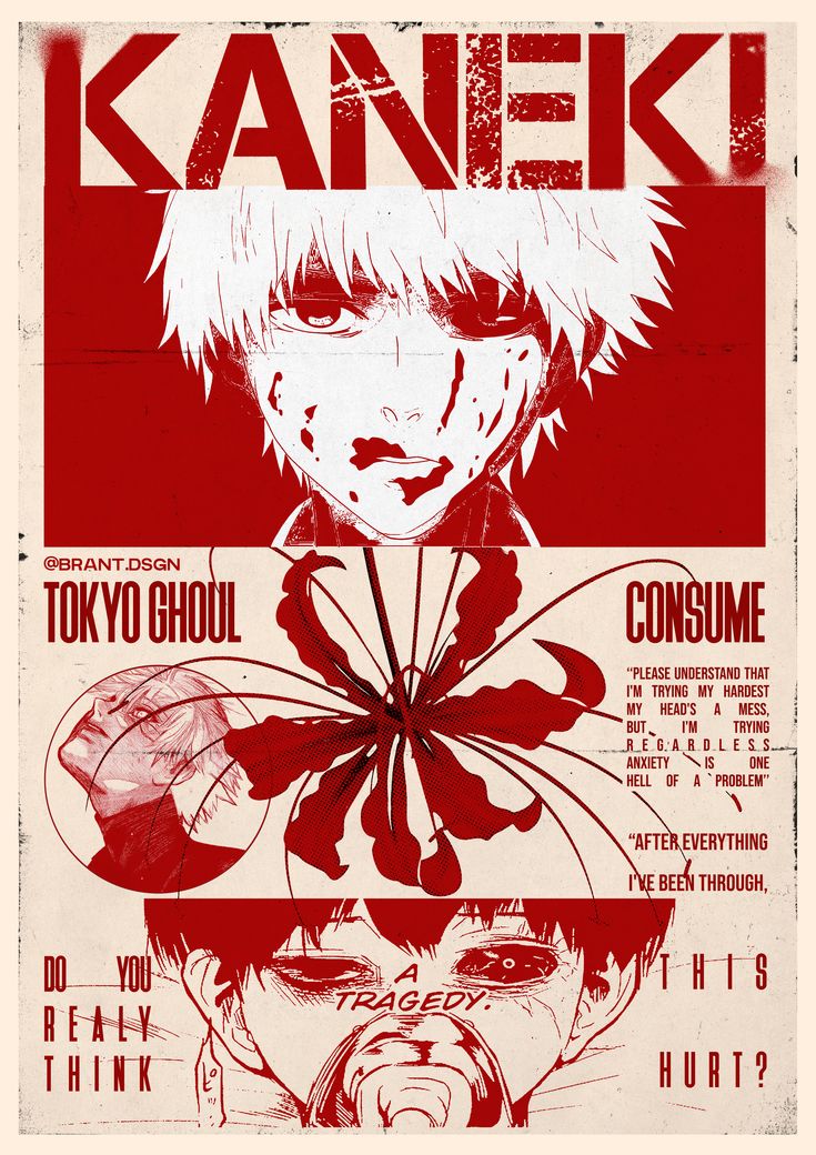 TOKIO GHOUL