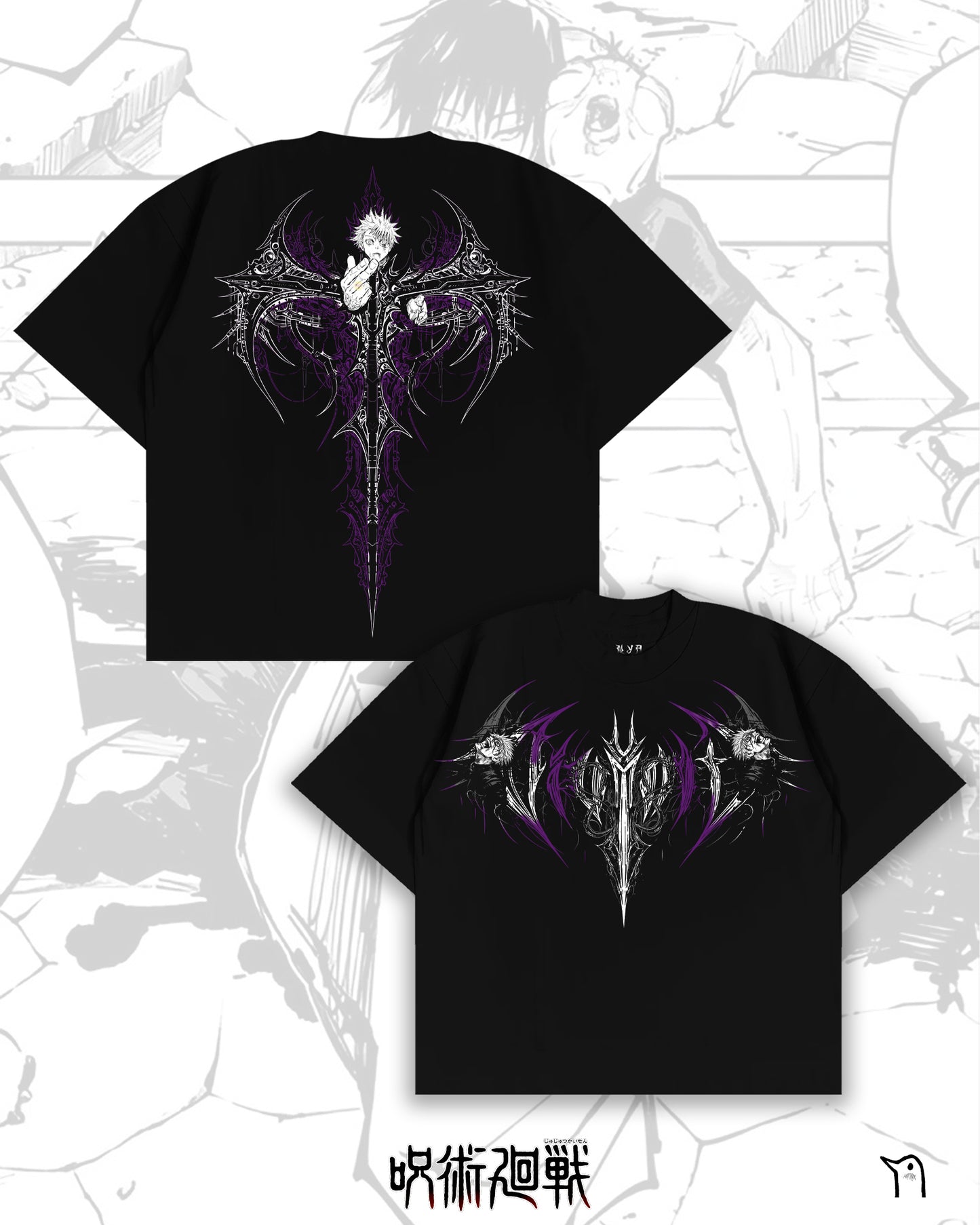 T-Shirt Boxy fit GOJO