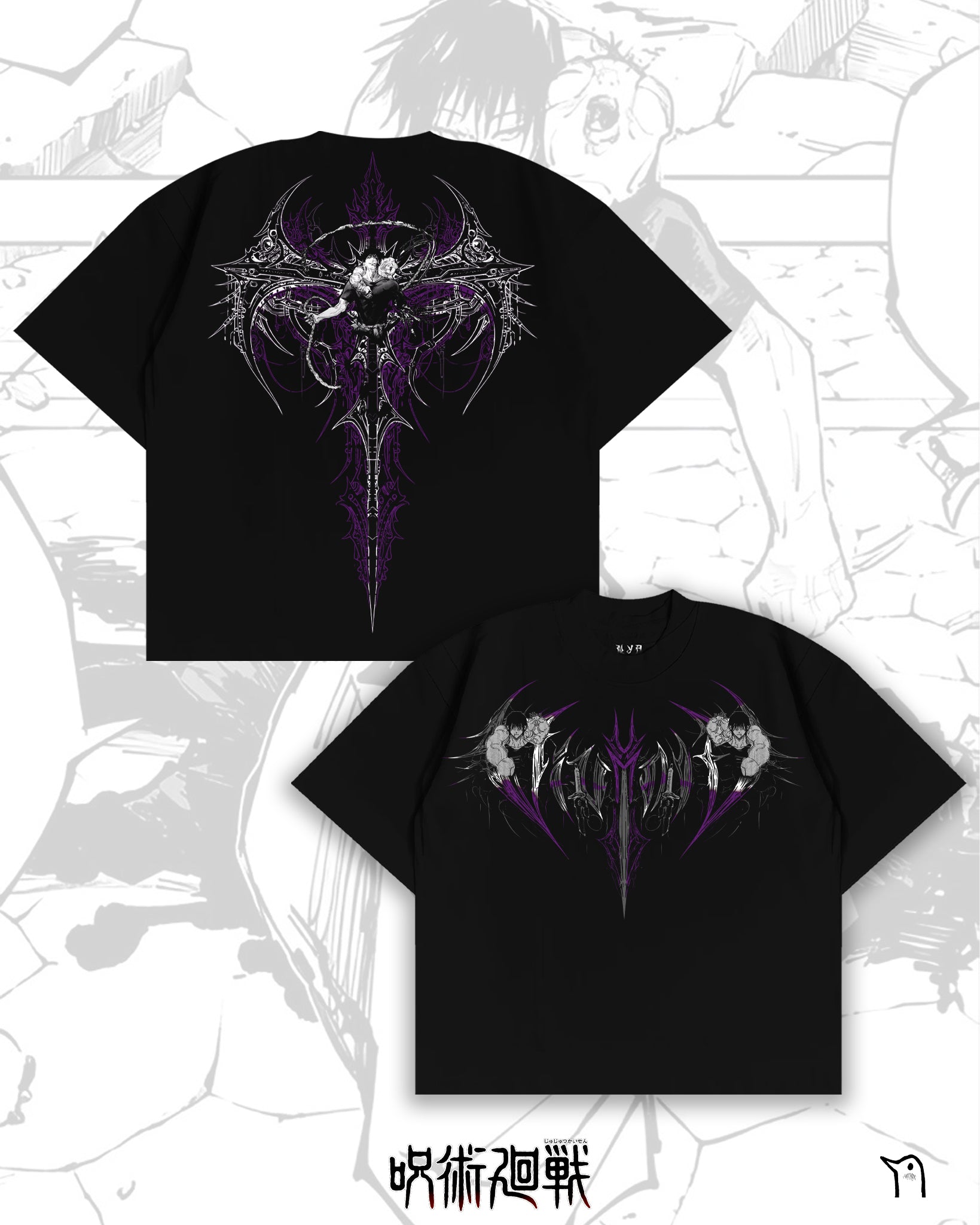 T-Shirt Boxy fit TOJI