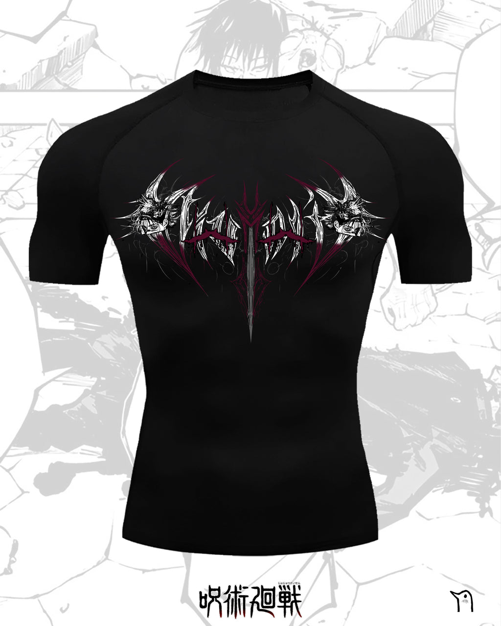 COMPRESSED SHIRT CHOSO