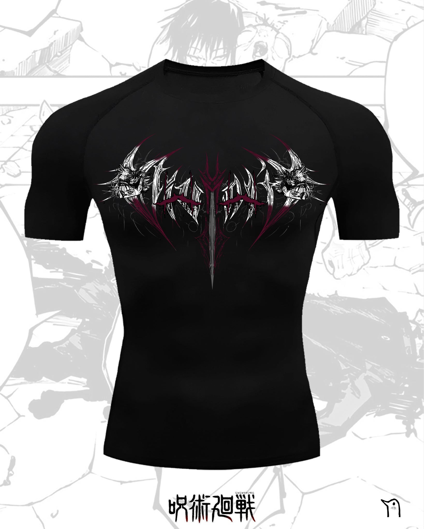 COMPRESSED SHIRT CHOSO