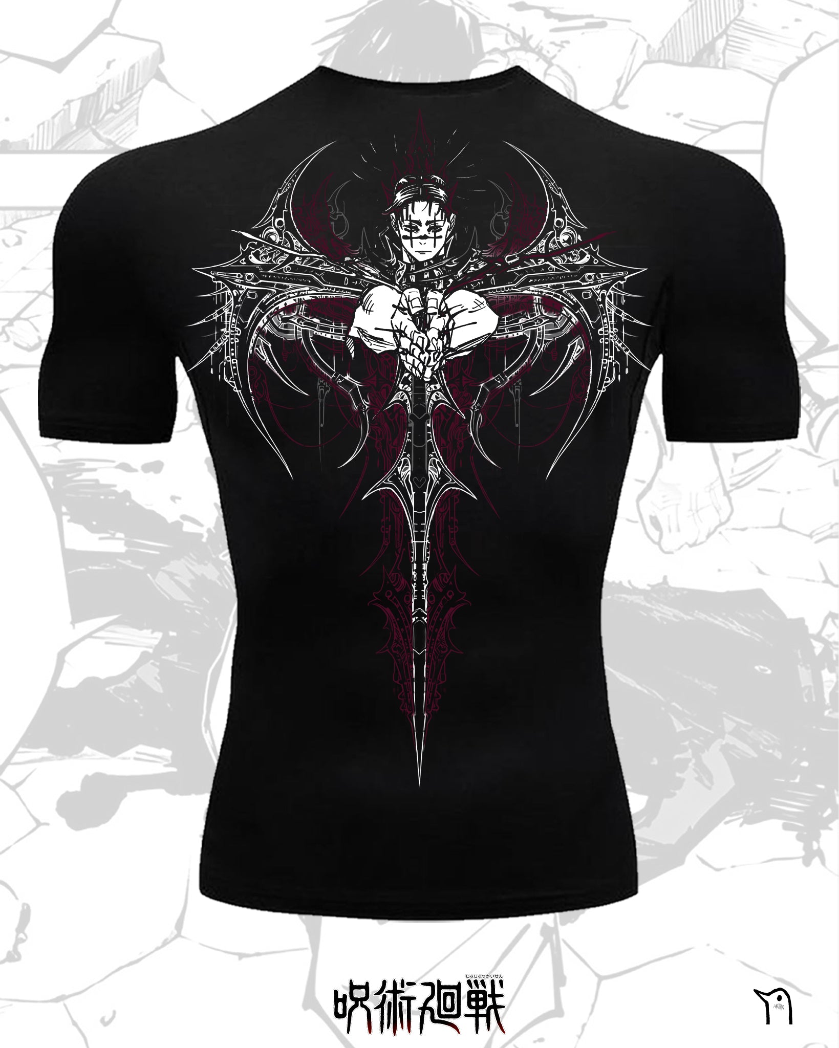 COMPRESSED SHIRT CHOSO