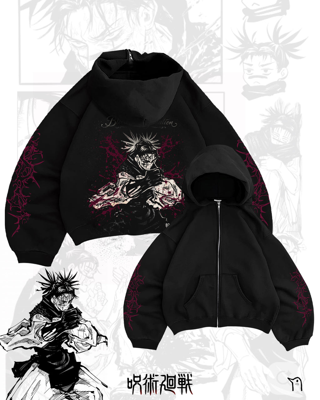 ZIP HOODIE BOXY FIT CHOSO II