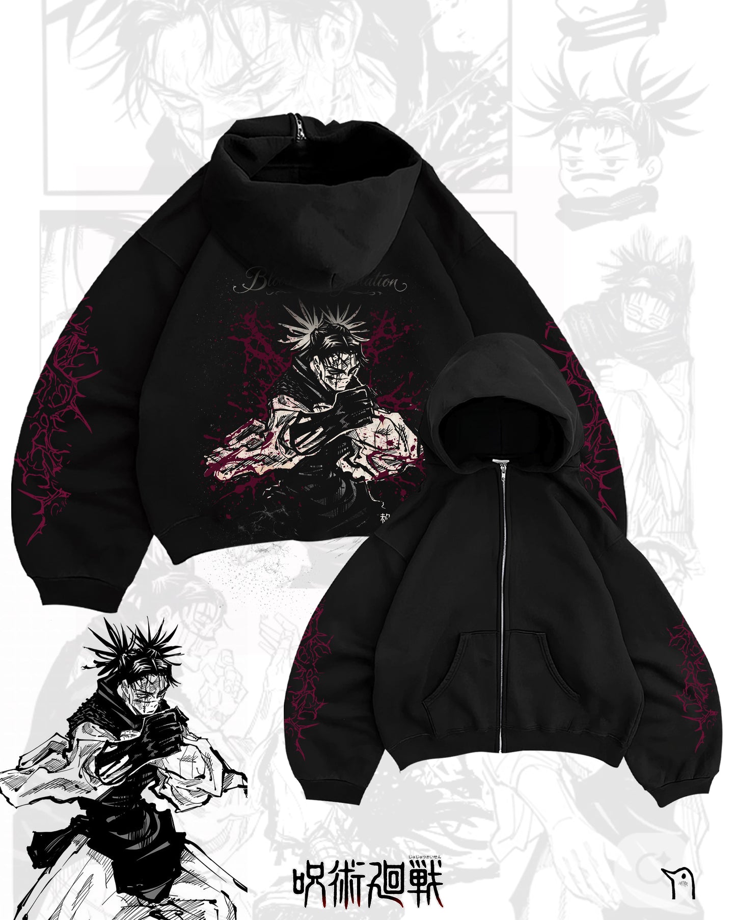 ZIP HOODIE BOXY FIT CHOSO II