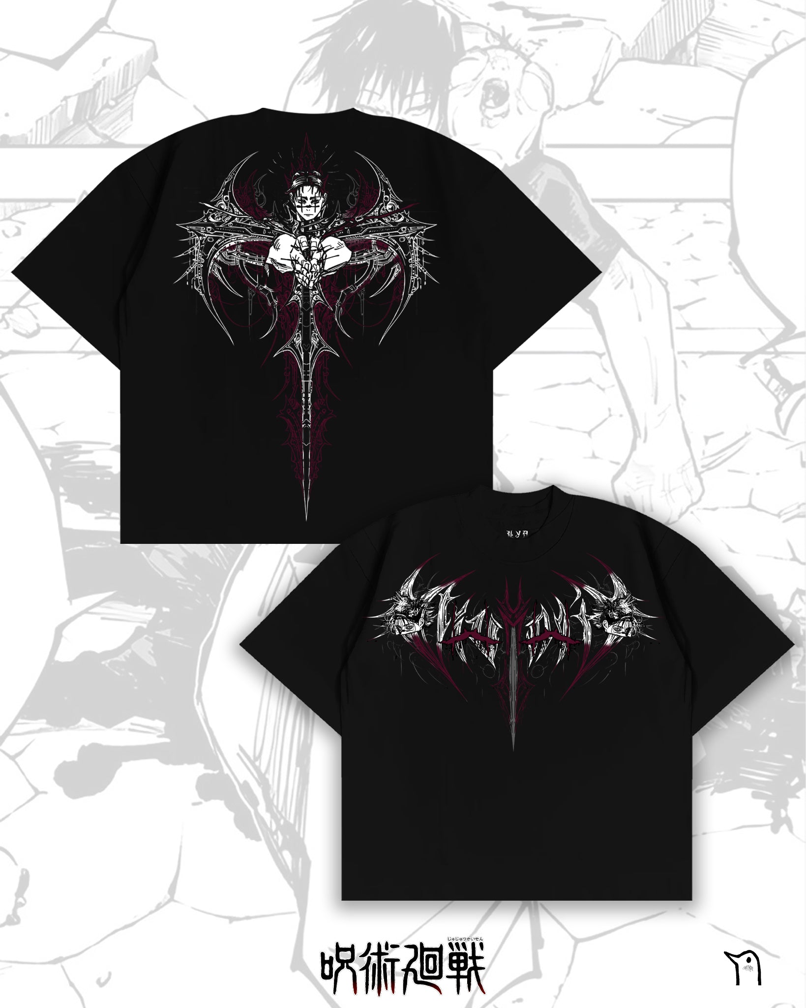 T-Shirt Boxy fit CHOSO