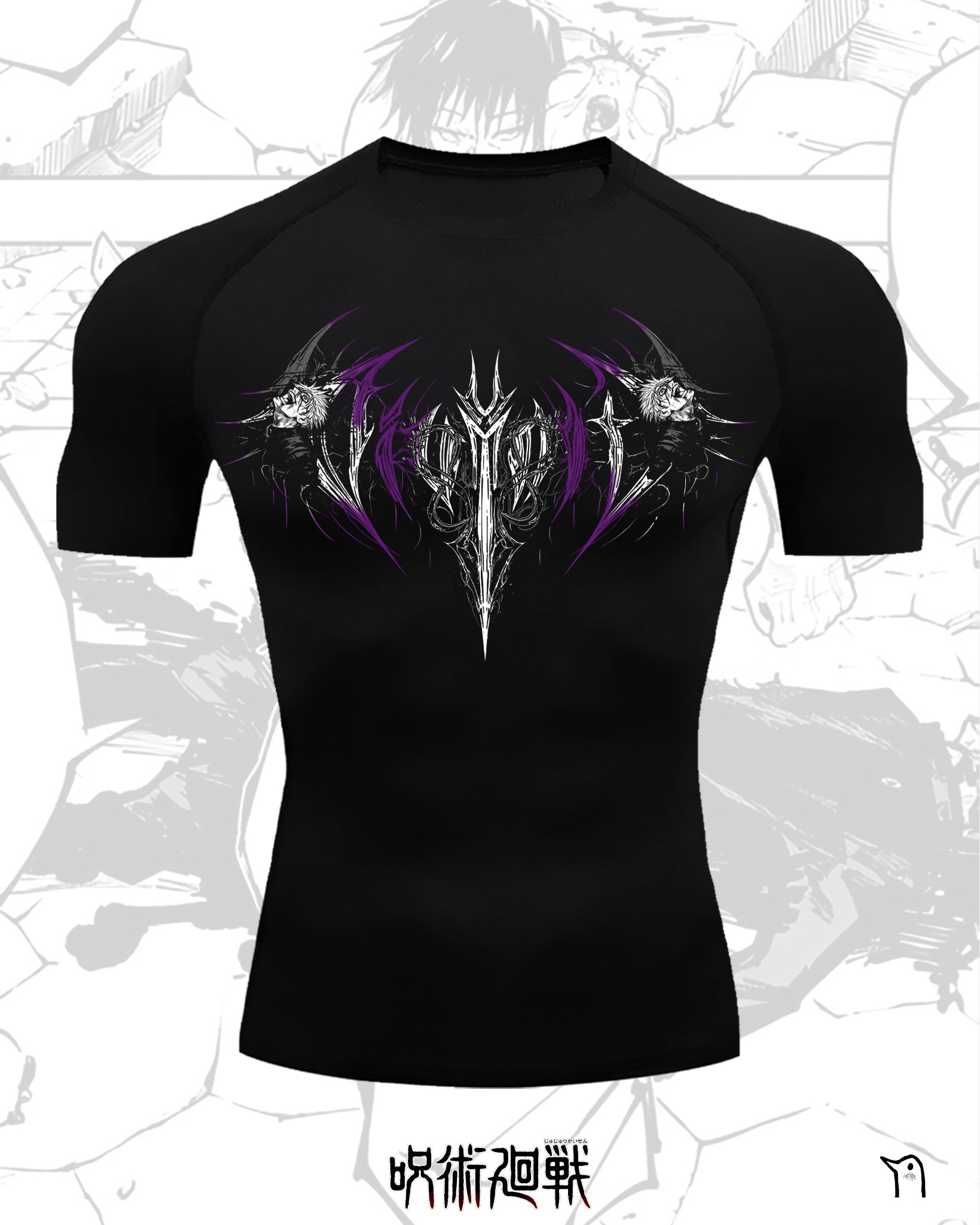 COMPRESSED SHIRT GOJO