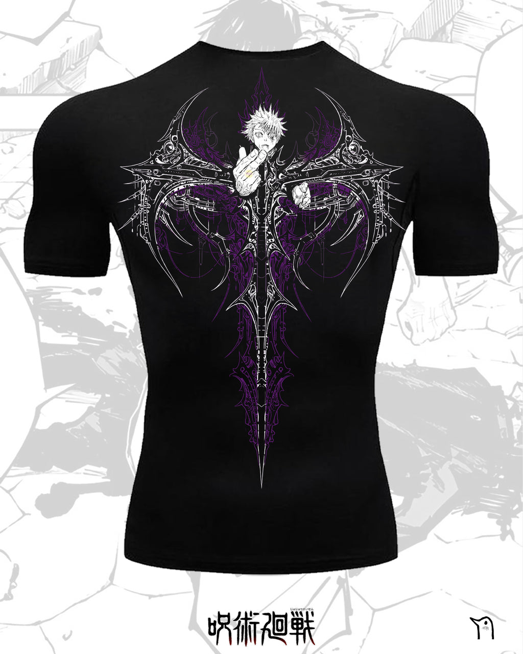 COMPRESSED SHIRT GOJO