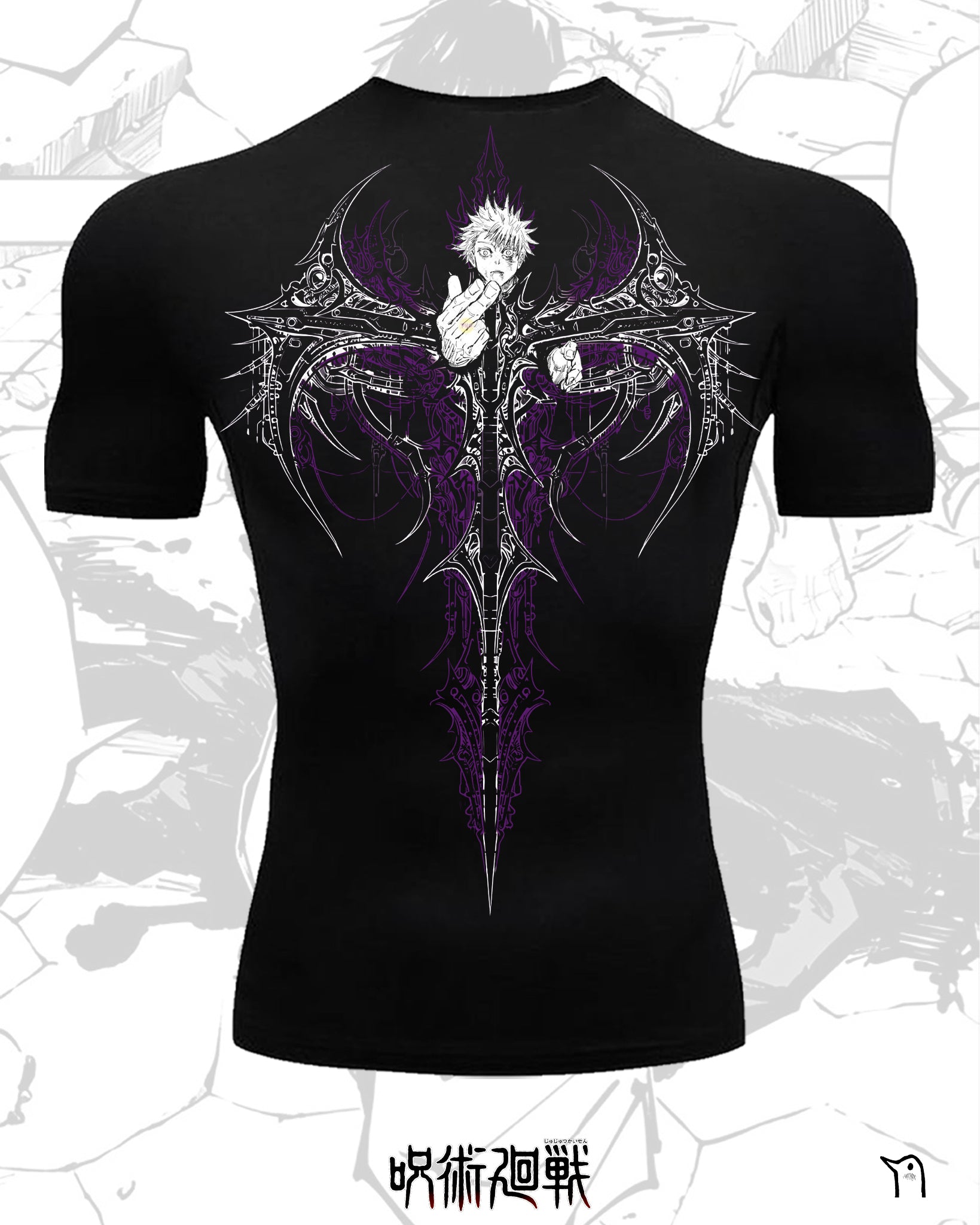 COMPRESSED SHIRT GOJO