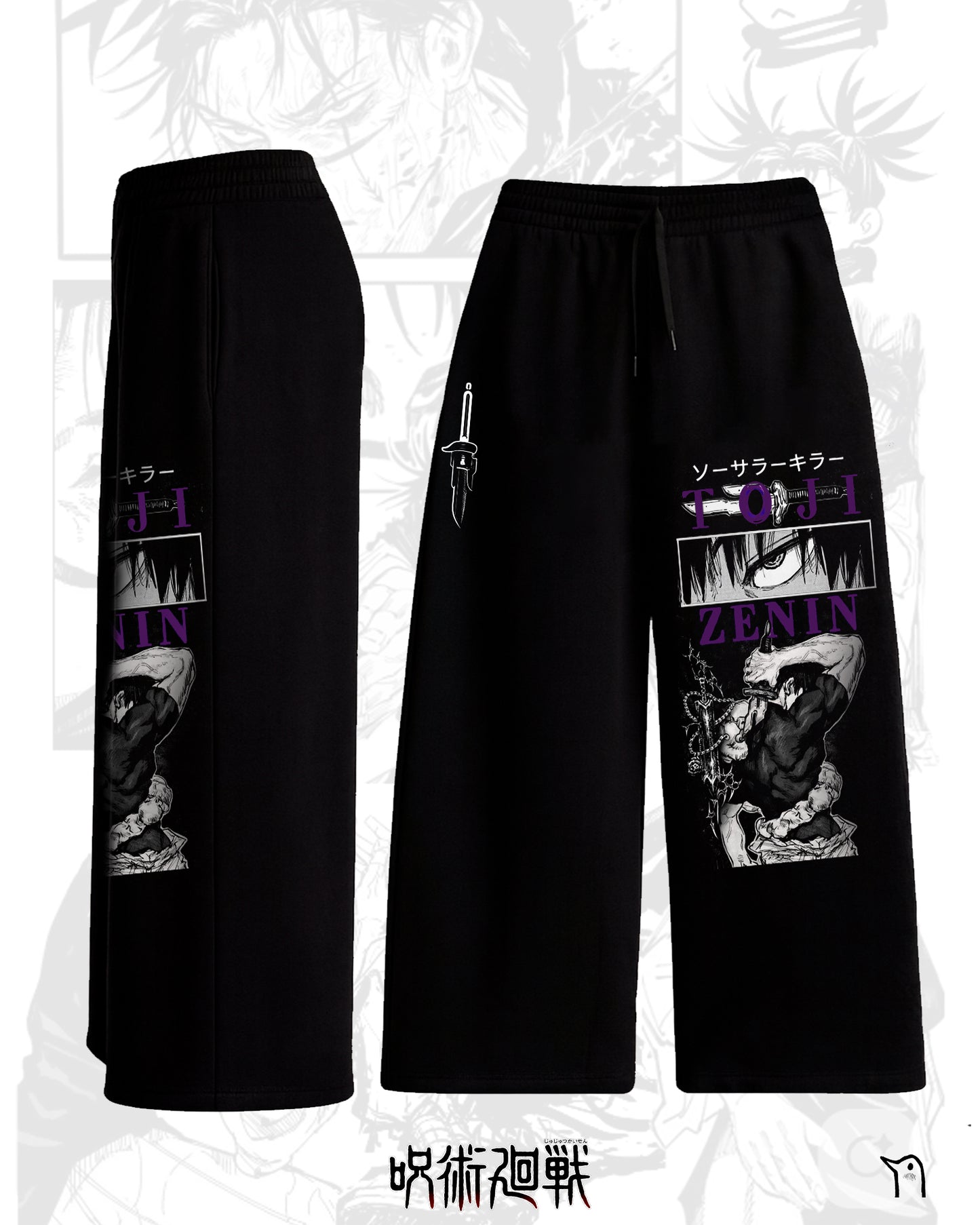 Pans Baggy TOJI