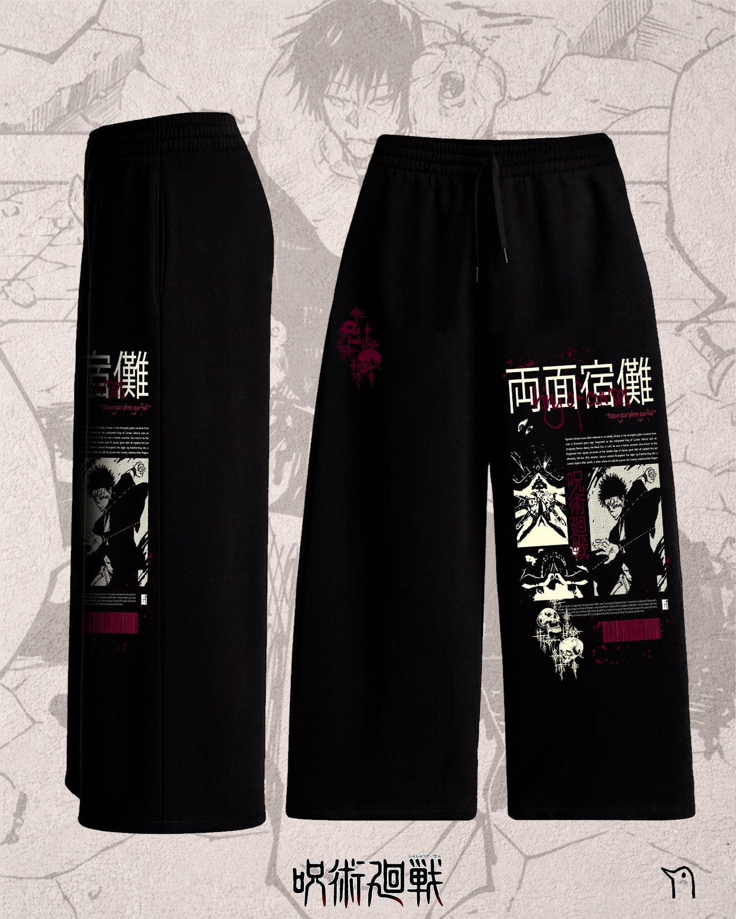 Pans Baggy SUKUNA