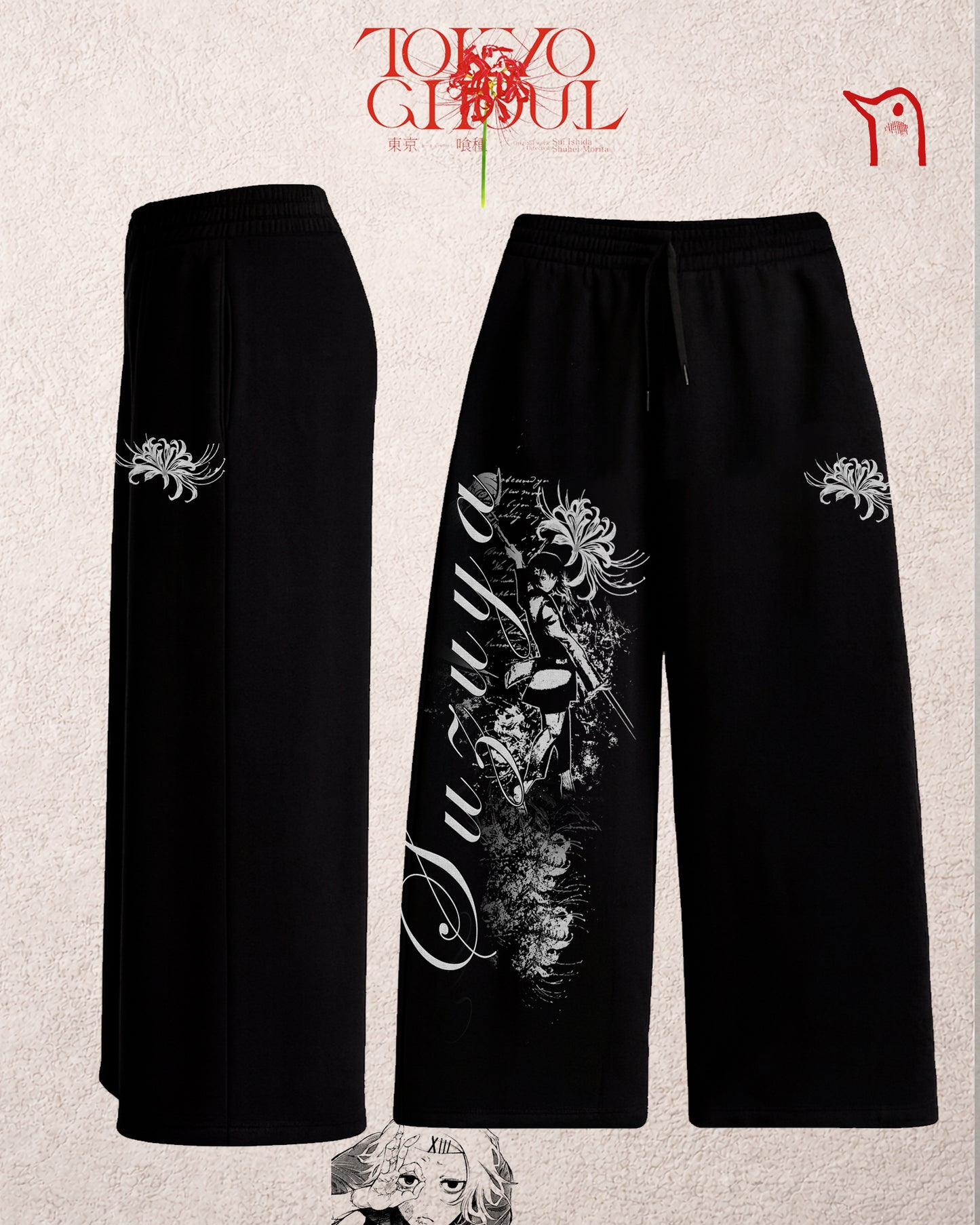 Pans Baggy SUZUYA