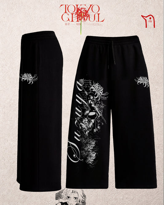 Pans Baggy SUZUYA