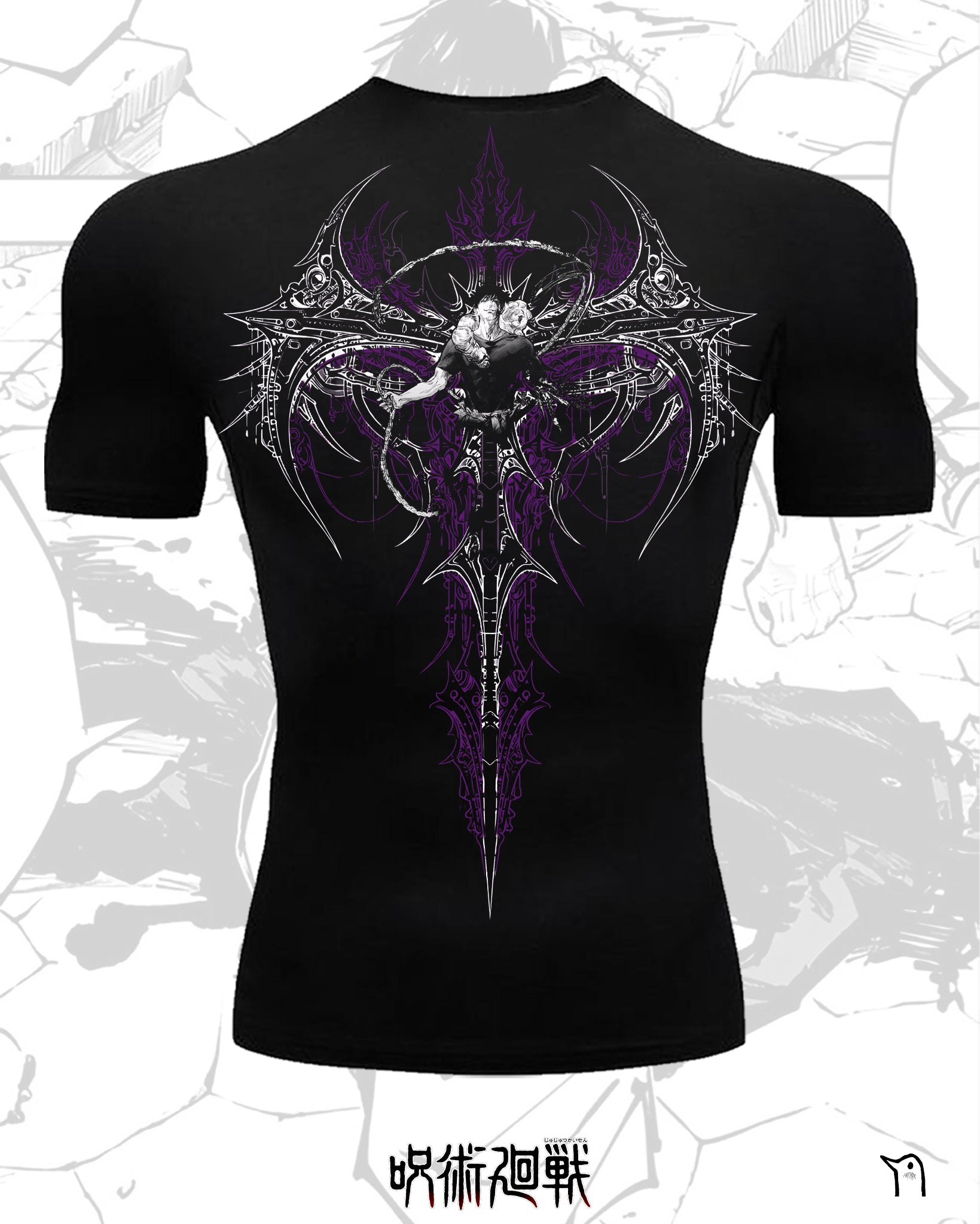 COMPRESSED SHIRT TOJI