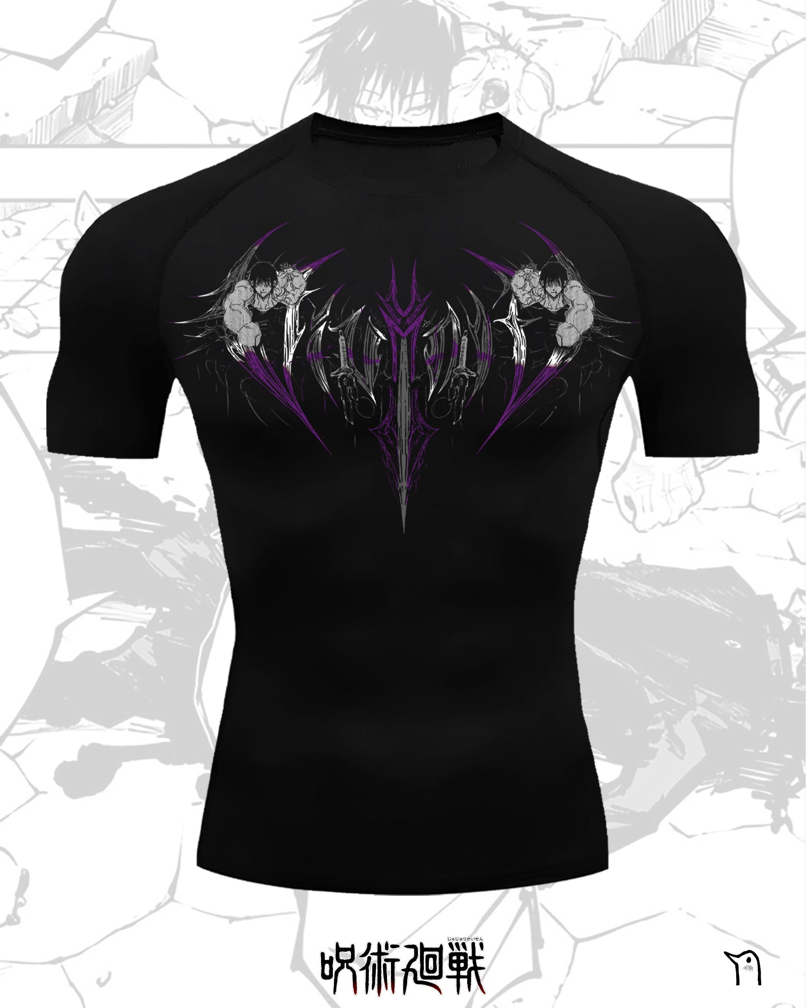 COMPRESSED SHIRT TOJI