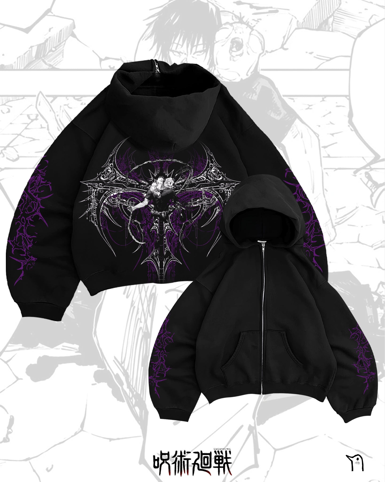 ZIP HOODIE BOXY FIT TOJI